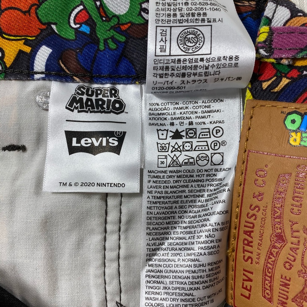 Levi’s x Super Mario 501 High Rise Jean Shorts - Picture 11 of 12